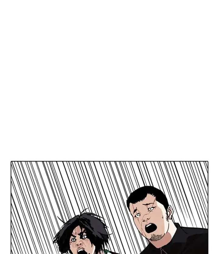 Lookism Chapter 230 - Page 62