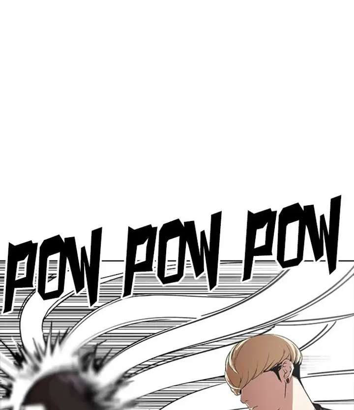 Lookism Chapter 230 - Page 66