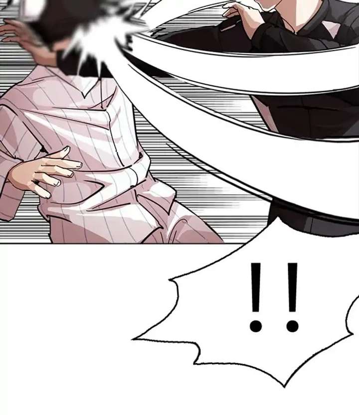 Lookism Chapter 230 - Page 67