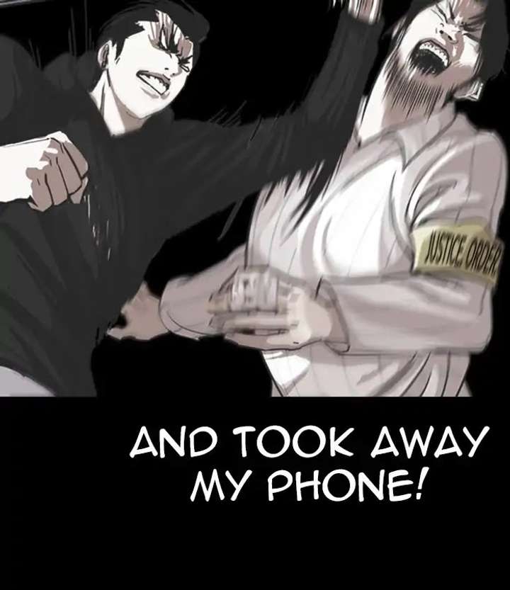 Lookism Chapter 230 - Page 7