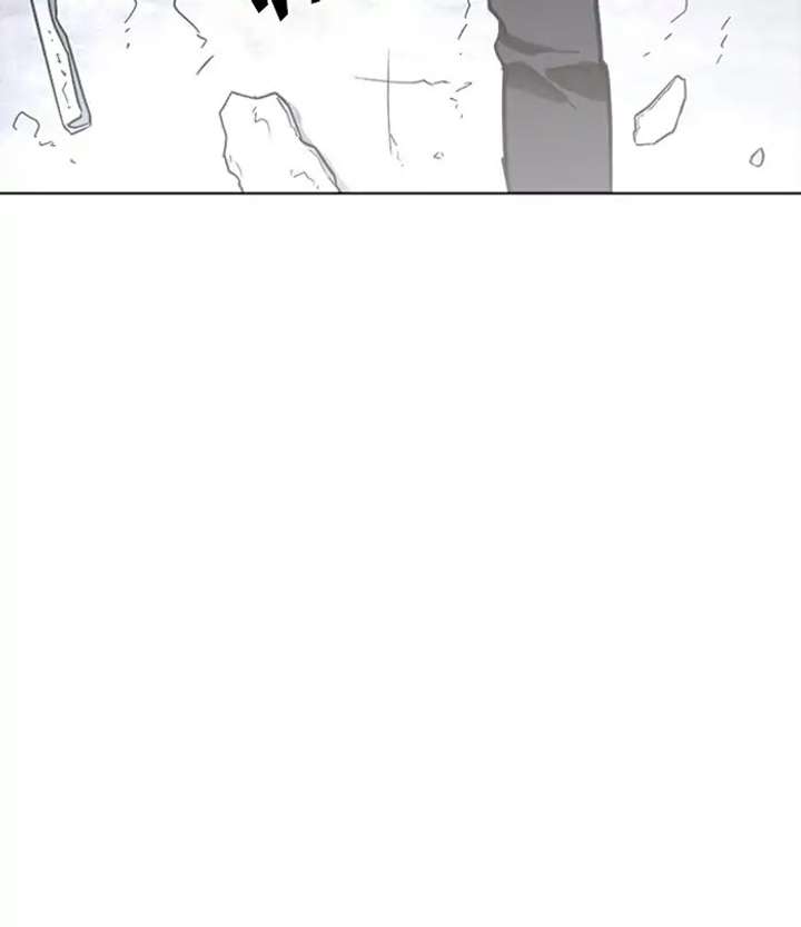 Lookism Chapter 230 - Page 75