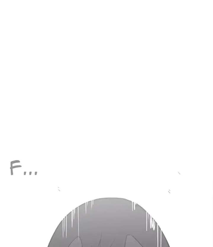 Lookism Chapter 230 - Page 81