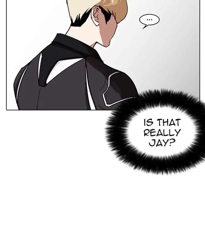 Lookism Chapter 230 - Page 88