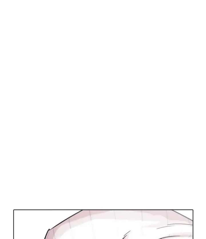 Lookism Chapter 230 - Page 90