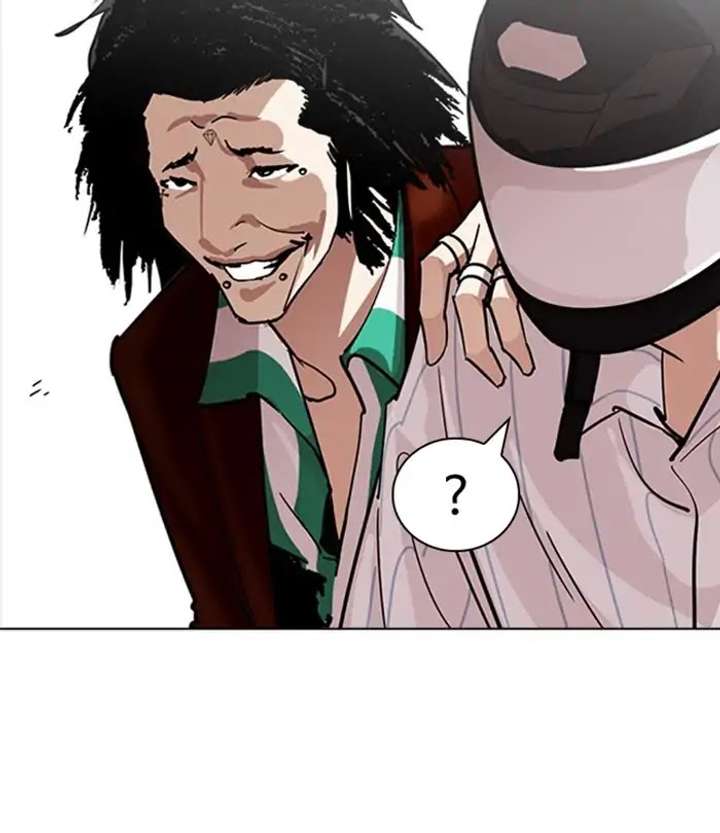 Lookism Chapter 230 - Page 95