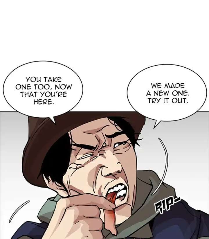 Lookism Chapter 231 - Page 109