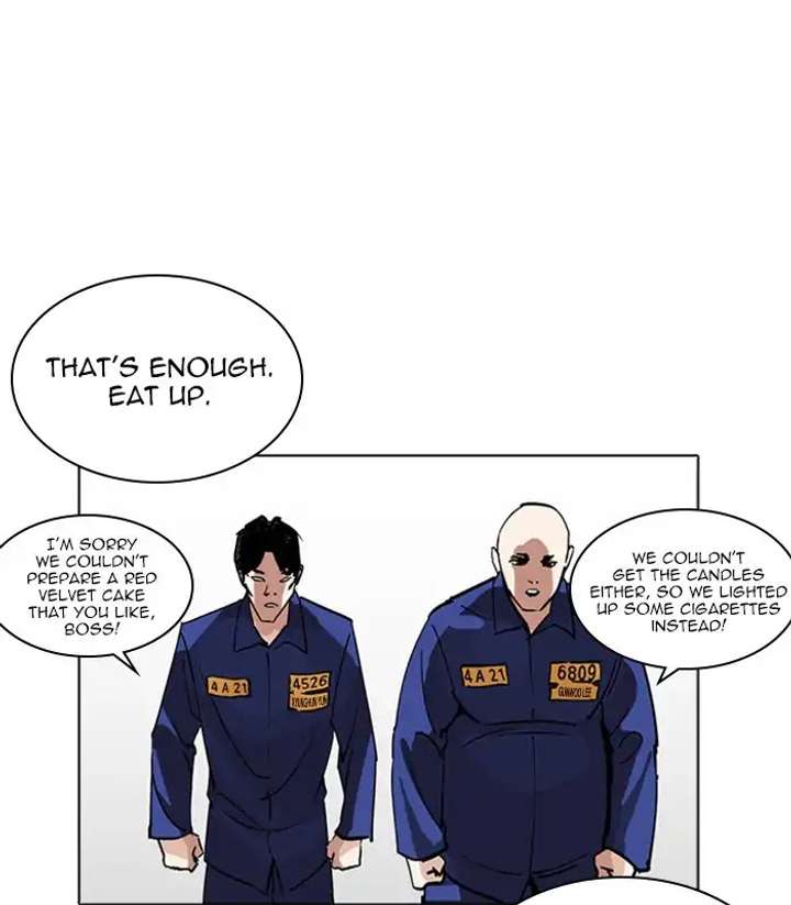 Lookism Chapter 231 - Page 139