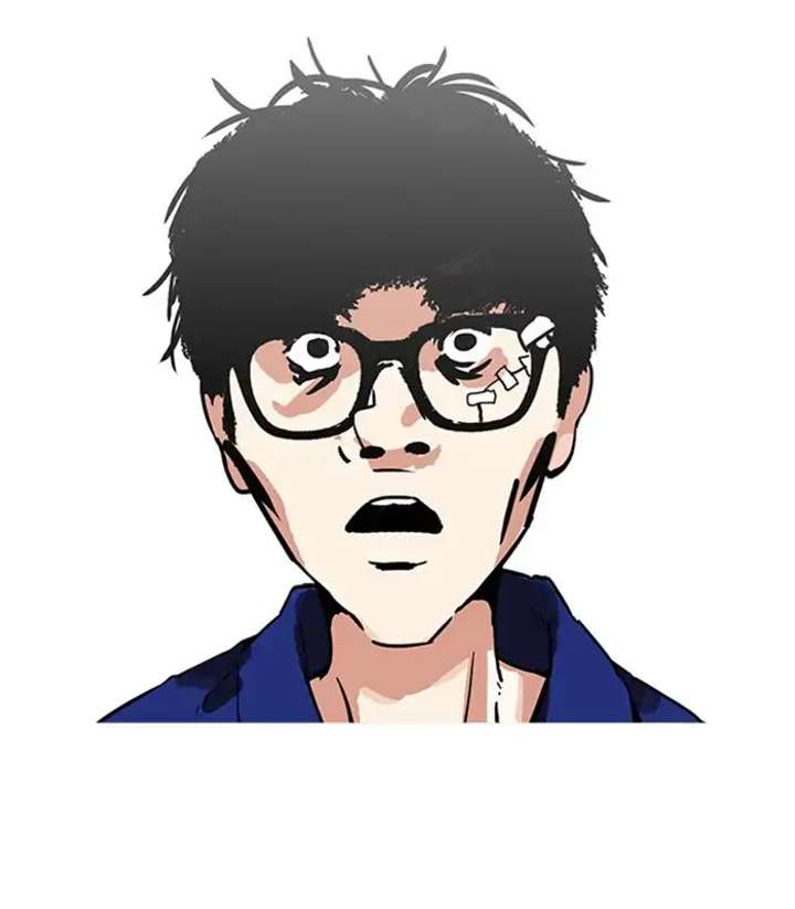 Lookism Chapter 231 - Page 174
