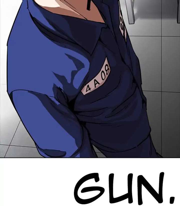 Lookism Chapter 231 - Page 183