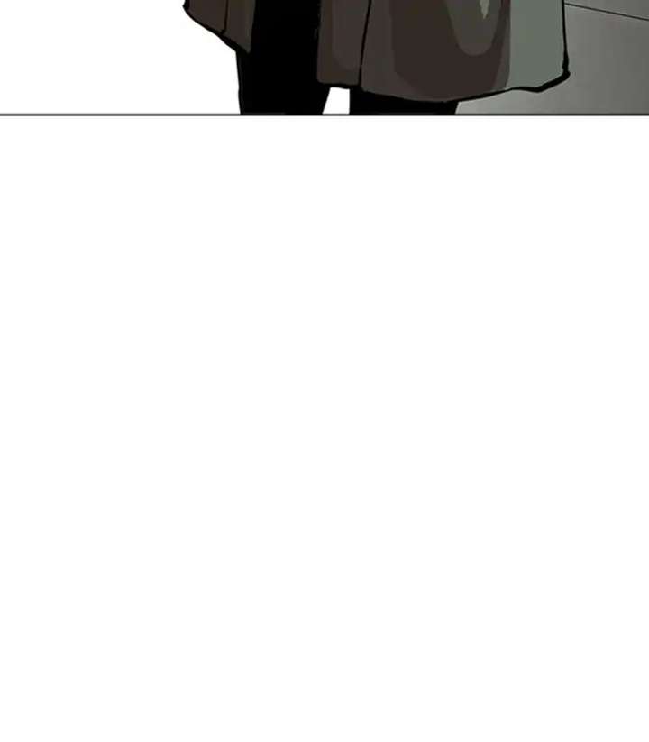 Lookism Chapter 231 - Page 199