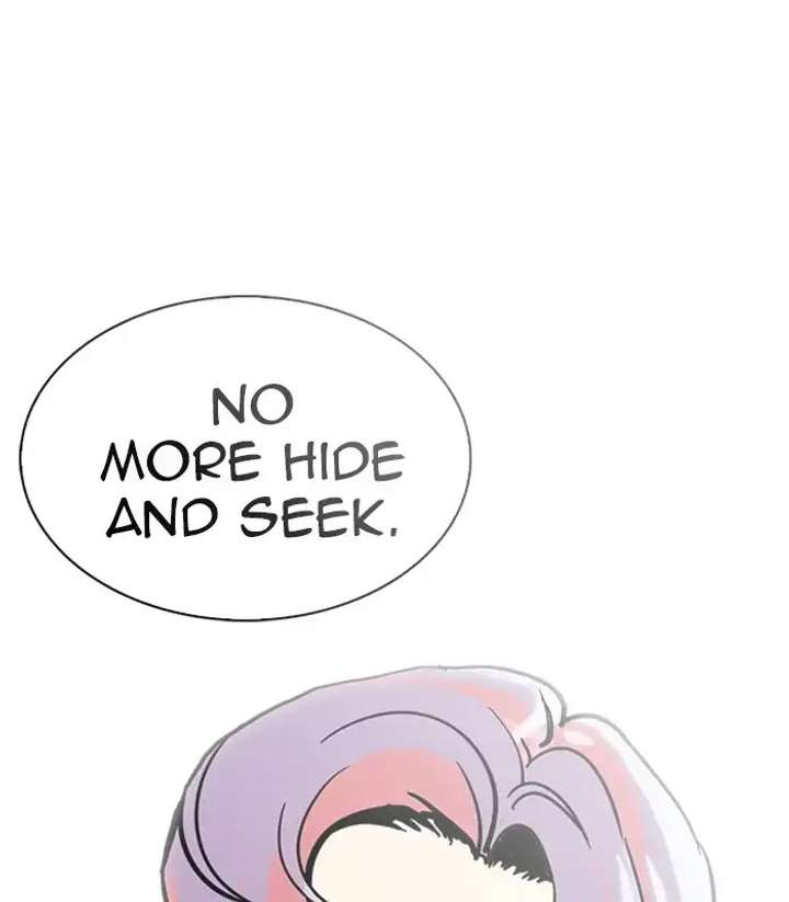 Lookism Chapter 231 - Page 202