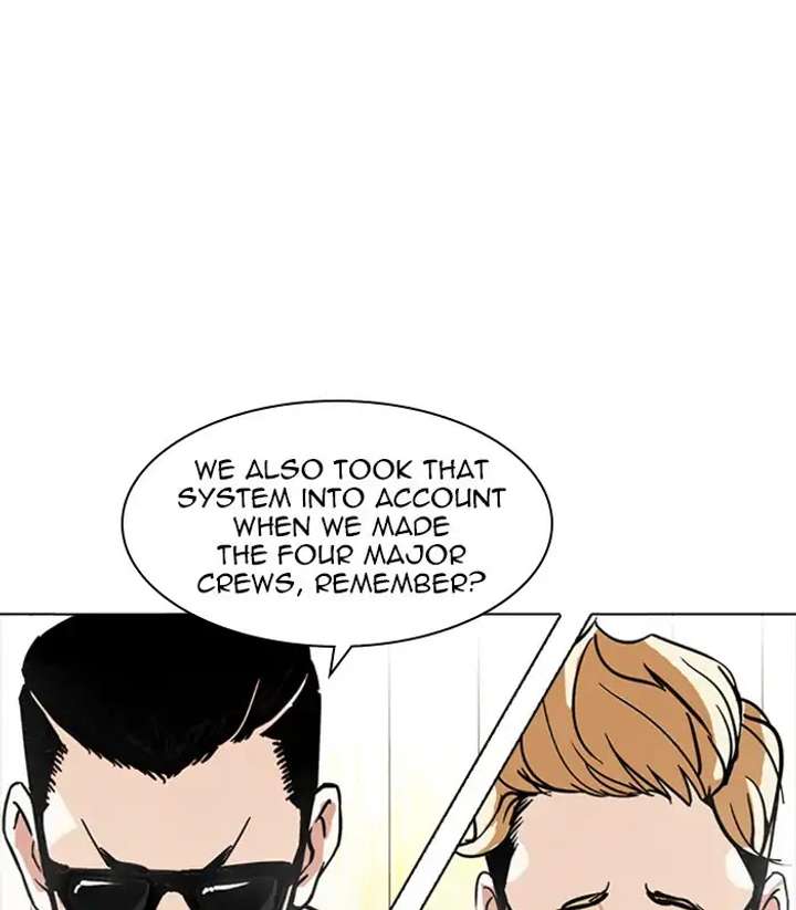 Lookism Chapter 231 - Page 30