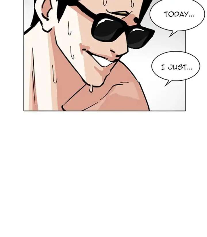 Lookism Chapter 231 - Page 42