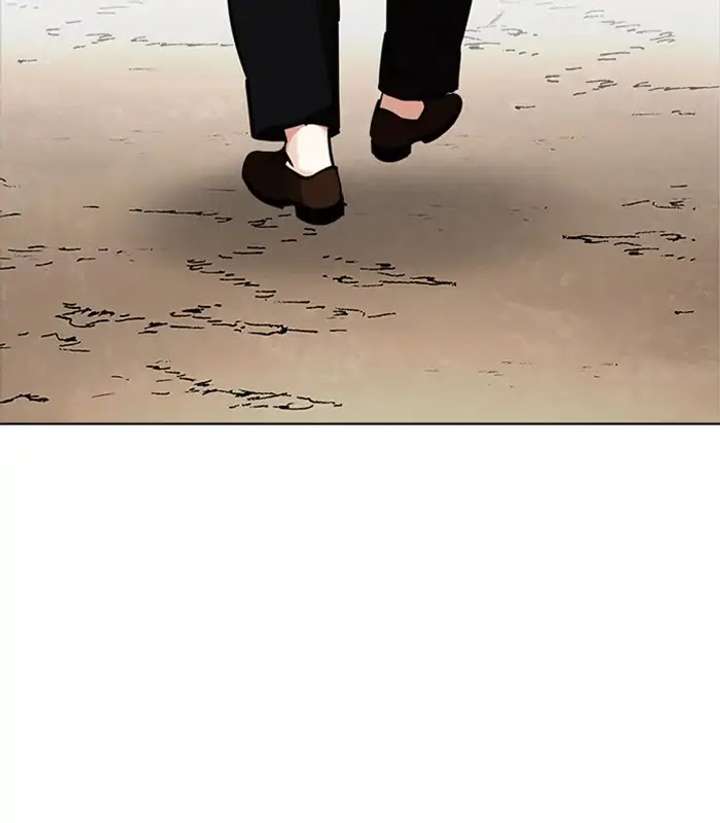 Lookism Chapter 231 - Page 45