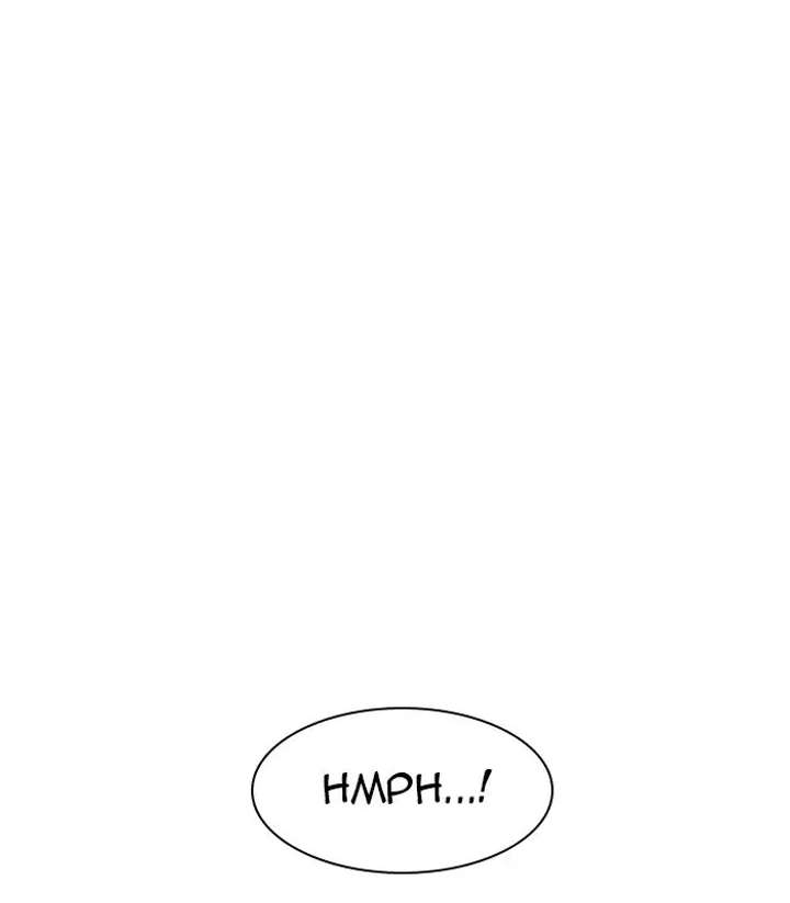 Lookism Chapter 231 - Page 47
