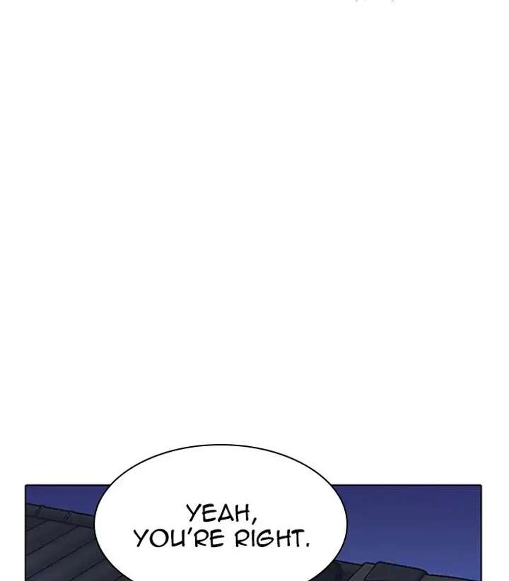 Lookism Chapter 231 - Page 58