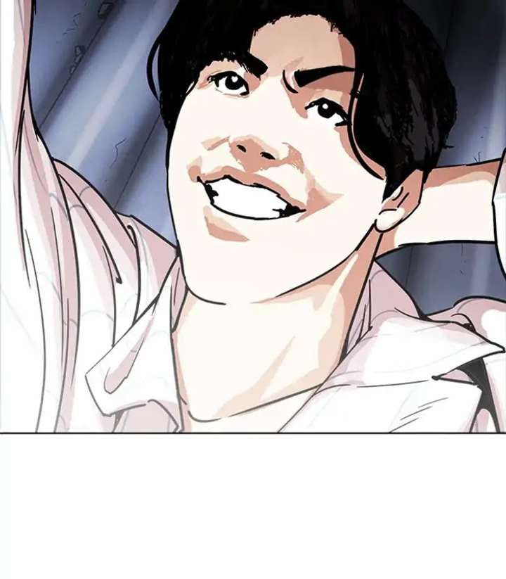 Lookism Chapter 231 - Page 63