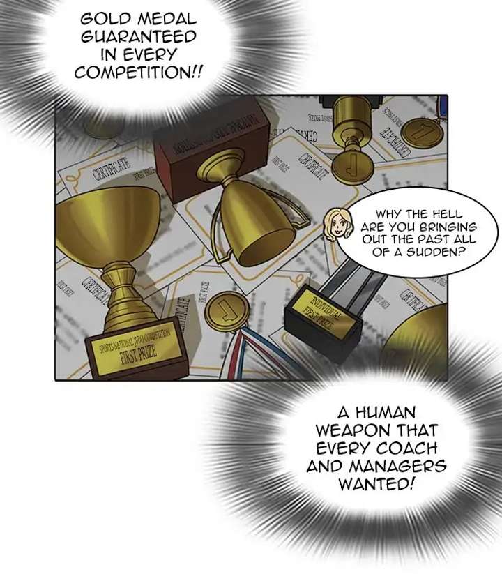 Lookism Chapter 231 - Page 79