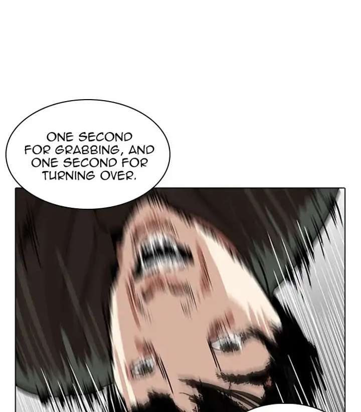 Lookism Chapter 231 - Page 93