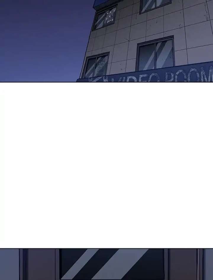 Lookism Chapter 232 - Page 127