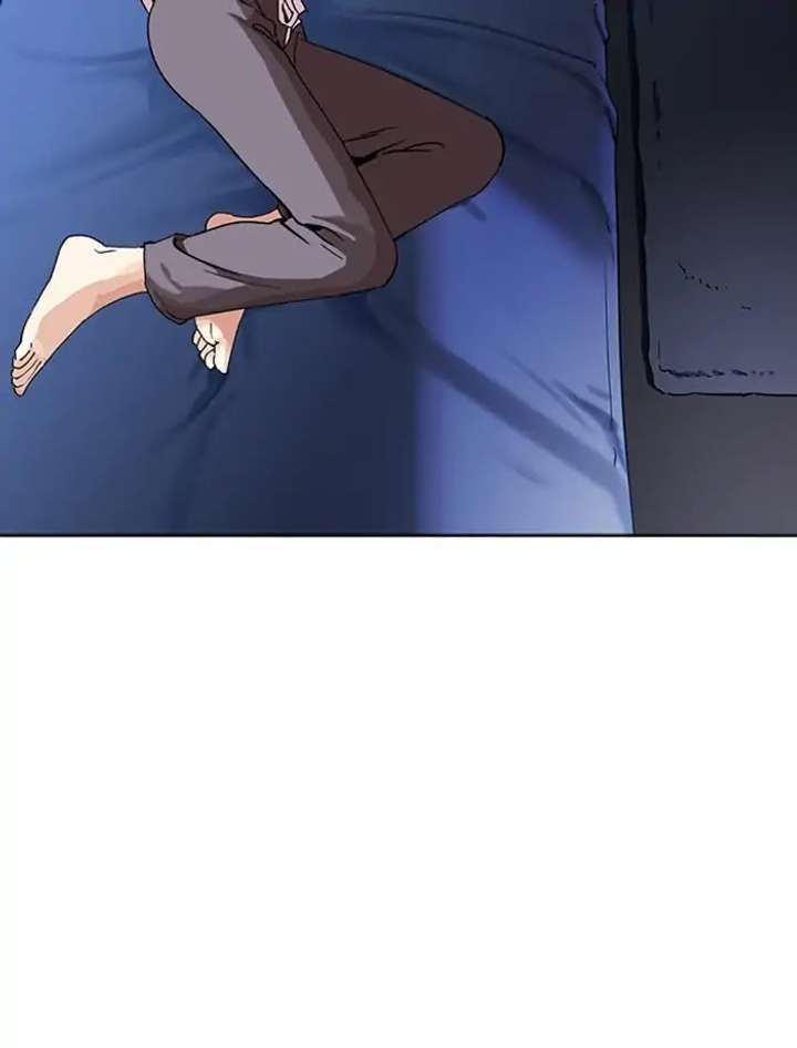 Lookism Chapter 232 - Page 130