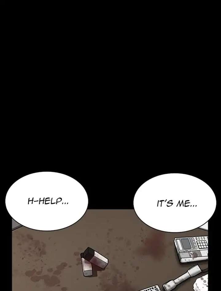 Lookism Chapter 232 - Page 2