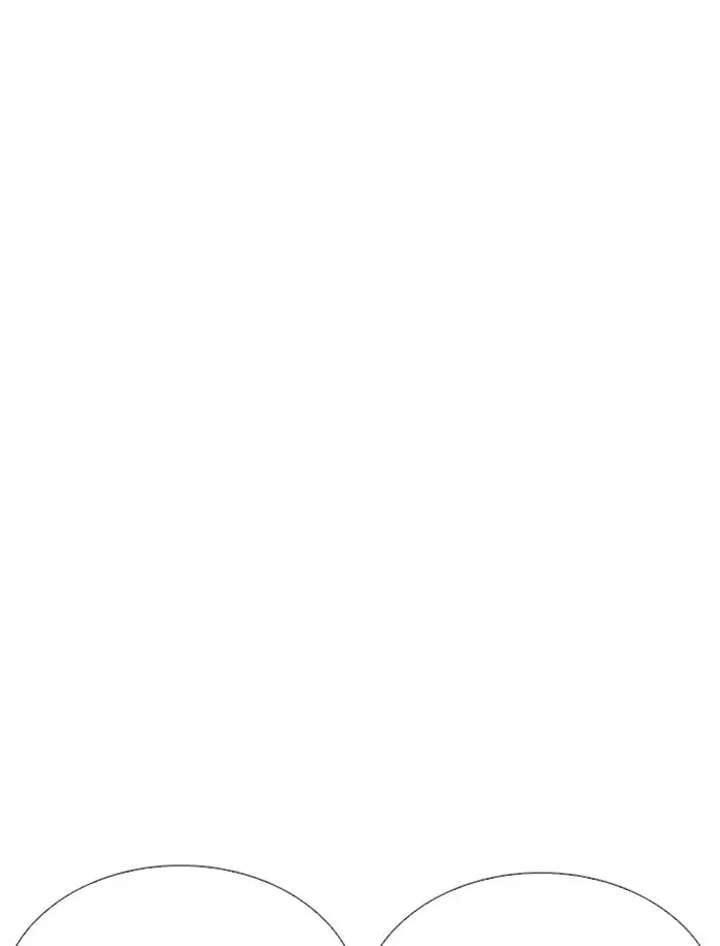 Lookism Chapter 232 - Page 24