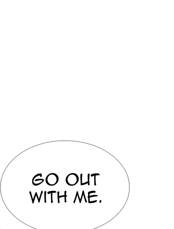 Lookism Chapter 232 - Page 29