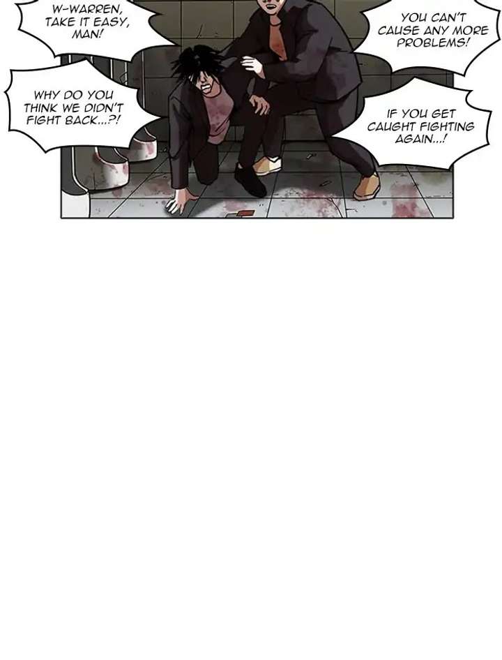 Lookism Chapter 232 - Page 52