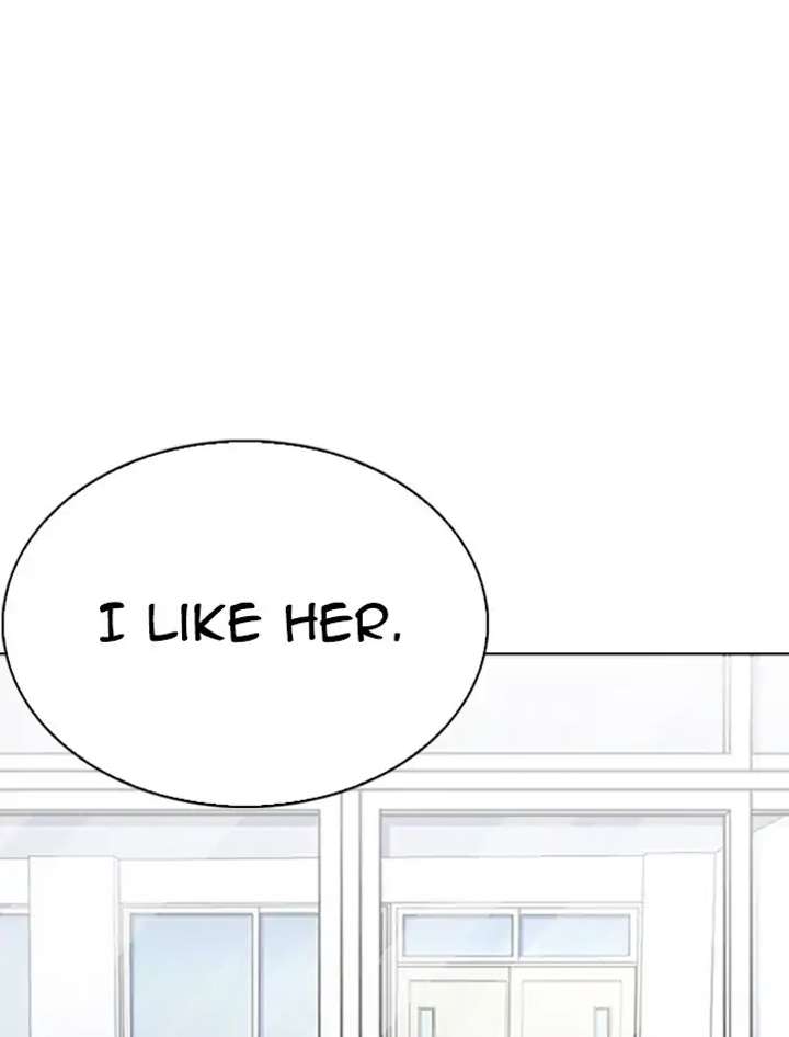 Lookism Chapter 232 - Page 84