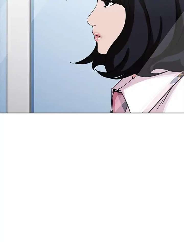 Lookism Chapter 232 - Page 87