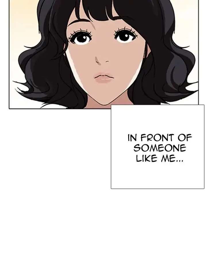 Lookism Chapter 232 - Page 99