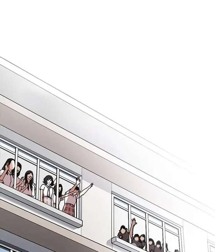 Lookism Chapter 233 - Page 105