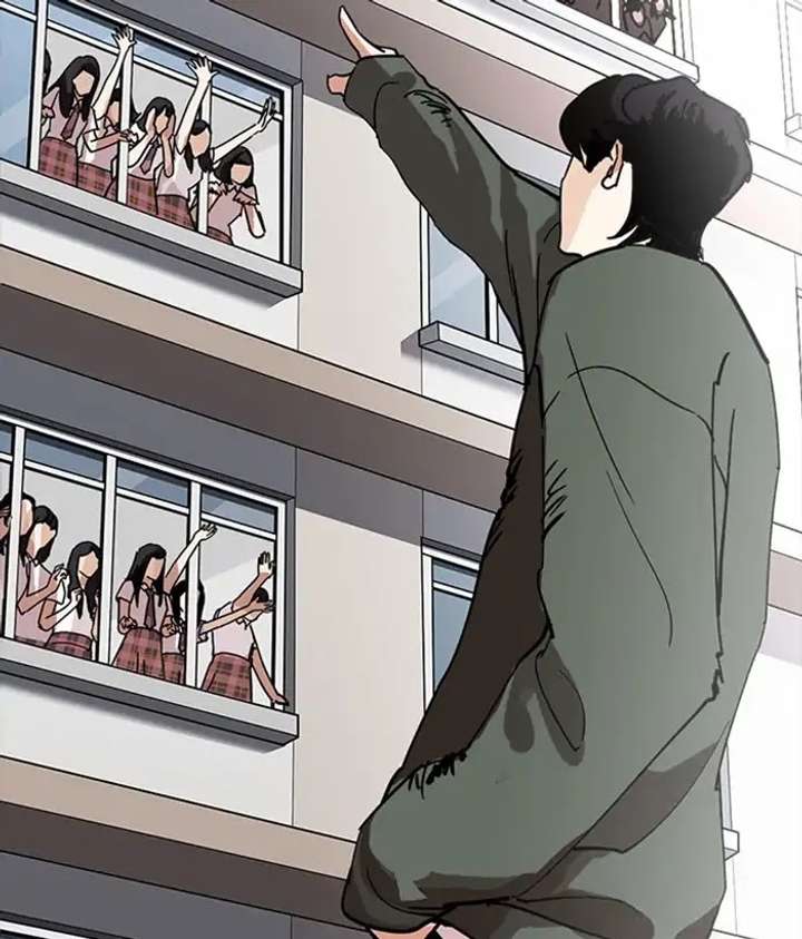 Lookism Chapter 233 - Page 106