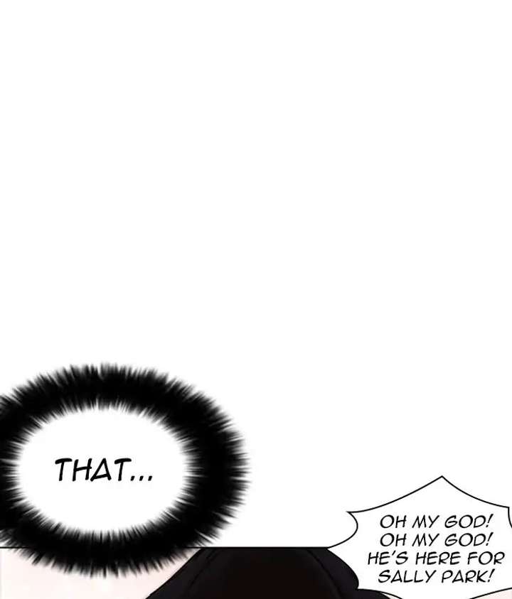 Lookism Chapter 233 - Page 112