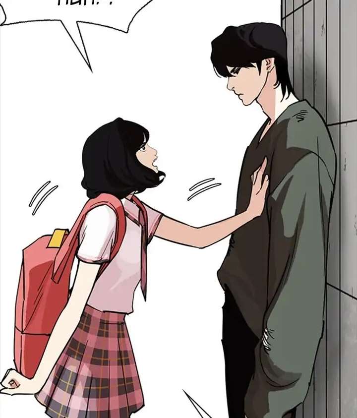 Lookism Chapter 233 - Page 117