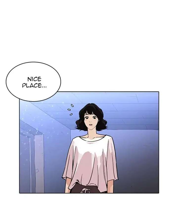 Lookism Chapter 233 - Page 12