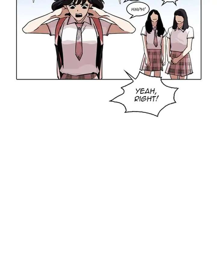 Lookism Chapter 233 - Page 121