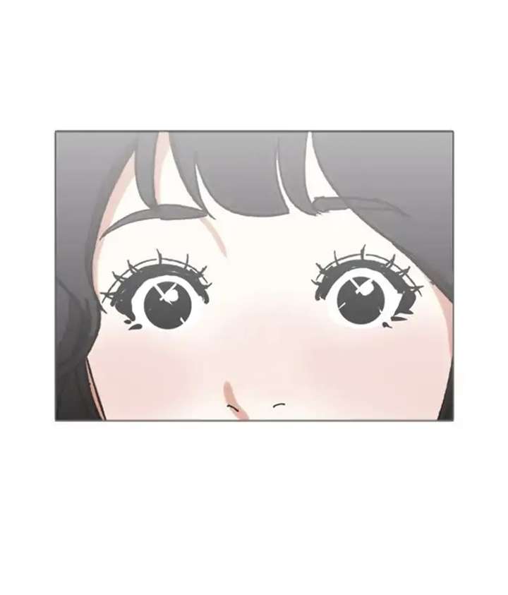 Lookism Chapter 233 - Page 139