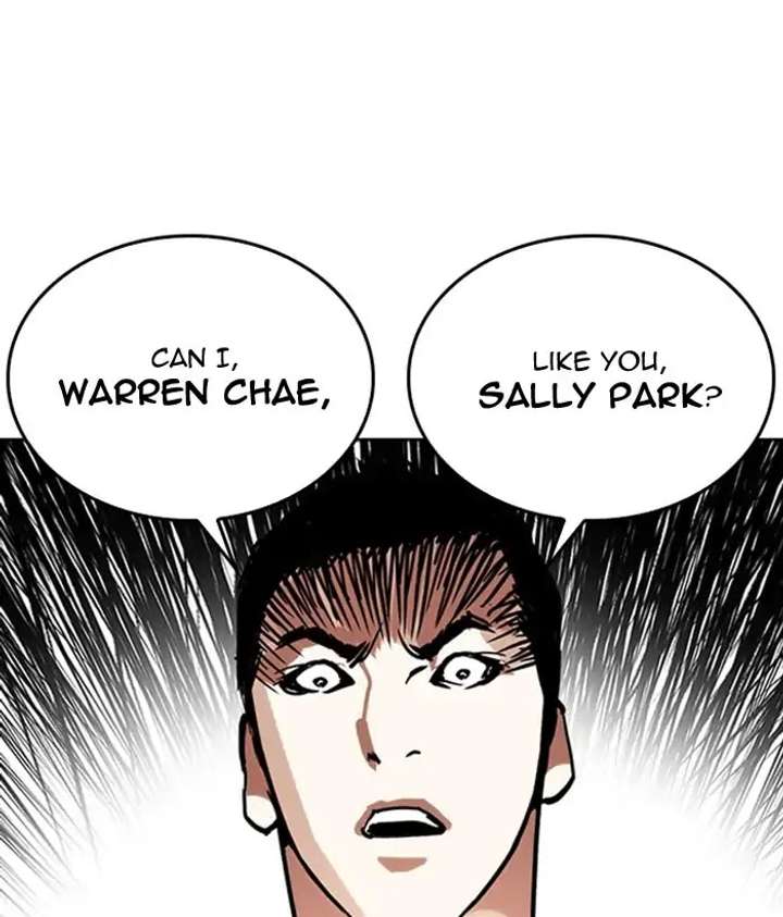 Lookism Chapter 233 - Page 146