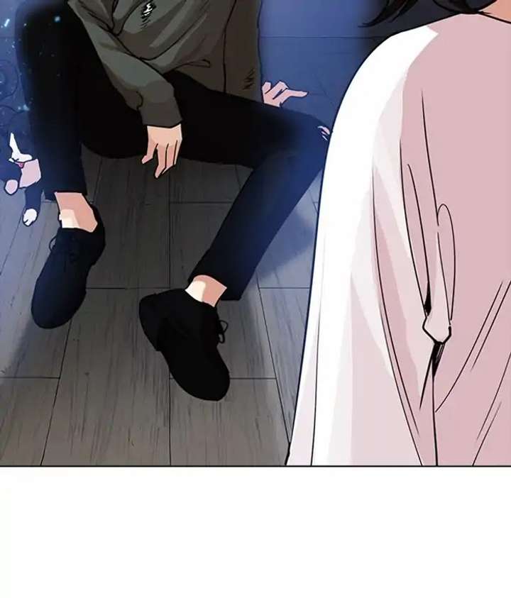 Lookism Chapter 233 - Page 15