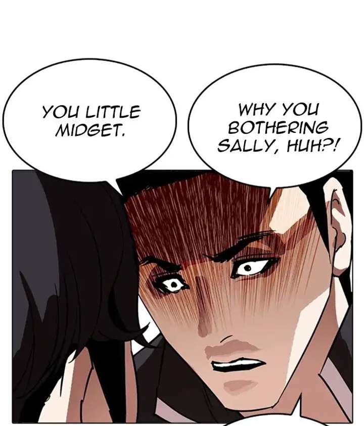 Lookism Chapter 233 - Page 150