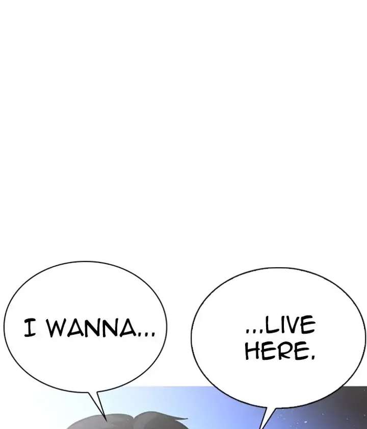 Lookism Chapter 233 - Page 24