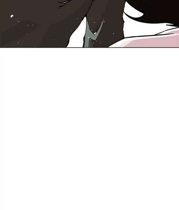 Lookism Chapter 233 - Page 26