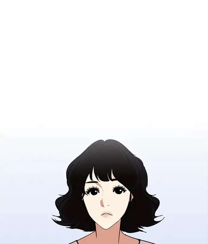 Lookism Chapter 233 - Page 27