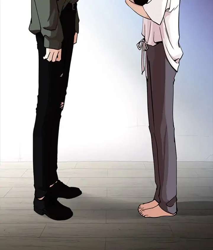 Lookism Chapter 233 - Page 31