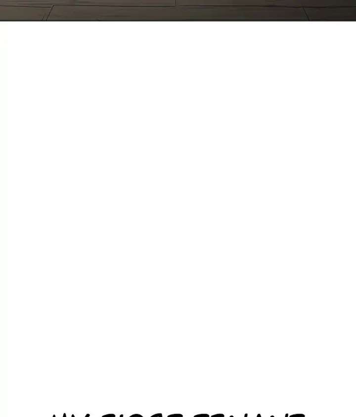 Lookism Chapter 233 - Page 32