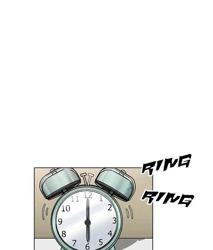 Lookism Chapter 233 - Page 37