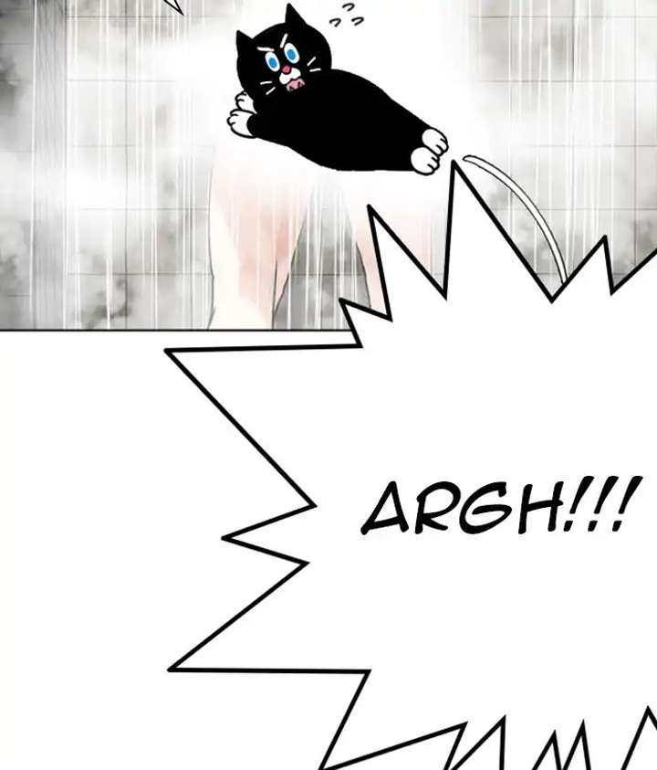 Lookism Chapter 233 - Page 47