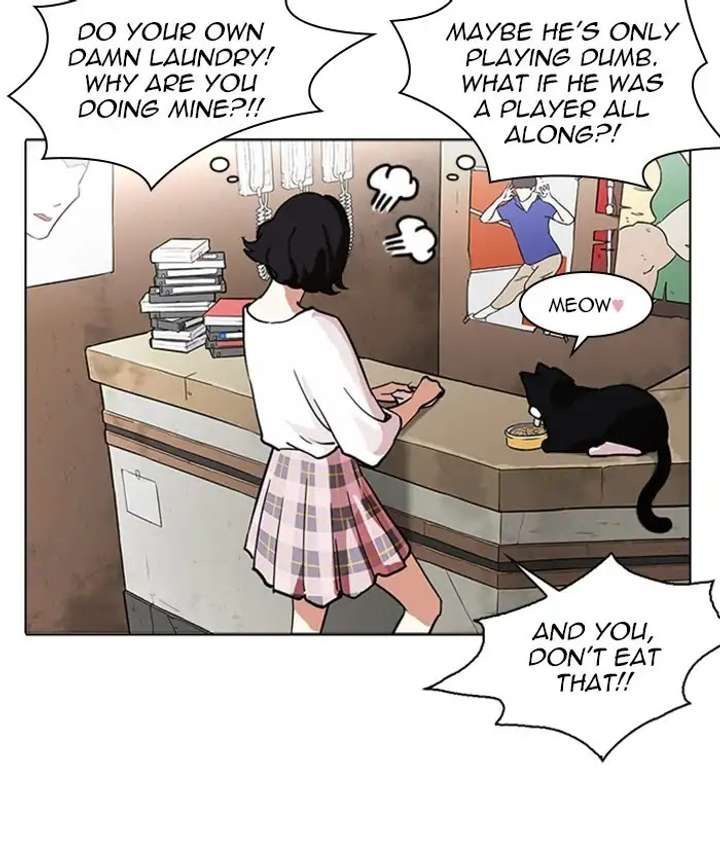 Lookism Chapter 233 - Page 66